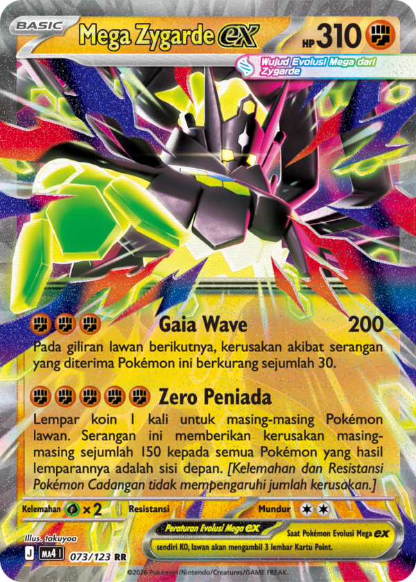 Mega-Zygarde-ex - Near Mint - Indonesia
